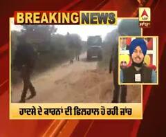 Breaking : ਫੈਕਟਰੀ 'ਚੋਂ ਜ਼ਹਿਰੀਲੀ ਗੈਸ ਲੀਕ ਹੋਣ ਕਾਰਨ 7 ਦੀ ਮੌਤ