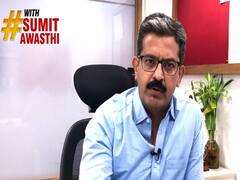 Waris Pathan की ज़हरीली ज़ुबान, Shaheen Bagh हुआ परेशान | #WithSumitAwasthi