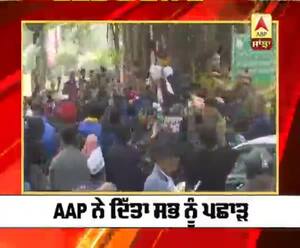 ਕੇਜਰੀਵਾਲ ਨੇ ਦਿੱਤਾ ਸਭ ਨੂੰ ਪਛਾੜ, Frontfoot 11 ਫਰਵਰੀ