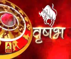 वृष राशि (Taurus Horoscope) : ऑफिस में प्रेजेंटेशन देना पड़ सकता है 