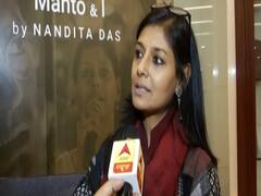 Manto & I: 'मंटो' बनने की कहानी लेकर आईं Nandita Das, कहा- 2012 के बाद समाज में अलगाव बढ़ा 