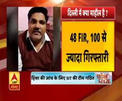 ताहिर हुसैन आप से निलंबित किए गए