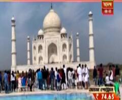 পূর্ব দ্বার দিয়ে তাজমহলে প্রবেশ করবেন সস্ত্রীক ট্রাম্প, দেখে নেব তারই প্রস্তুতি