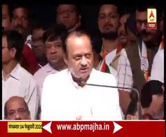 AJIT PAWAR | महाविकास आघाडीच्या मेळाव्यातील उपमुख्यमंत्री अजित पवार यांचं भाषण | ABP MAJHA