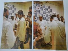 Shaheen Bagh गोली कांड: 'आरोपी का रिश्ता AAP से निकला'- पुलिस का दावा