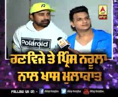 Rannvijay Singh picked Sidhu Moosewala as his Favourite singer | Prince Narula | Sidhu Moosewala 