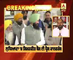 Breaking : Bains ਨੇ PC ਕਰਕੇ Captain ਸਰਕਾਰ 'ਤੇ ਲਾਏ ਵੱਡੇ ਇਲਜ਼ਾਮ 