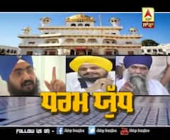 ਢਡਰੀਆਂ ਵਾਲੇ ਦੀ ਜ਼ਿੰਦਗੀ ਦੇ ਗੁੱਝੇ ਭੇਦ