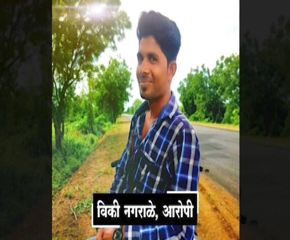 Wardha Woman Ablaze | हिंगणघाटच्या 'छपाक' प्रकरणावर सोलापूरच्या मुलींच्या तीव्र प्रतिक्रिया