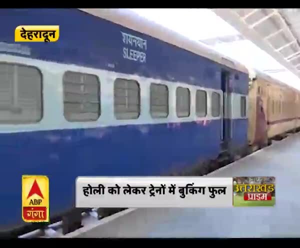 ABP News ABP News