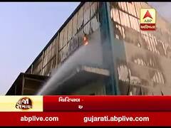 ચિરિપાલ ગ્રુપની નંદન ડેનિમ ફેક્ટરીમાં આગ લાગવાના મામલે કોર્ટમાં સોગંધનામું રજૂ કરાયું, જુઓ વીડિયો