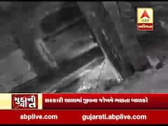 નવસારી: સાદડવેલમાં સરકારી શાળામાં જીવના જોખમે ભણતા બાળકો, જુઓ વીડિયો 