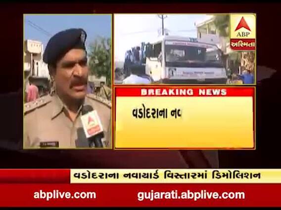વડોદરા: નવાયાર્ડ વિસ્તારમાં દબાણમાં આવતા 50 જેટલા મકાનો અને દુકાનો તોડી પડાશે, જુઓ વીડિયો 