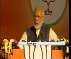 PM MODI : भारत नफरत की राजनीति से नहीं बल्कि विकास की नीति से चलेगा।