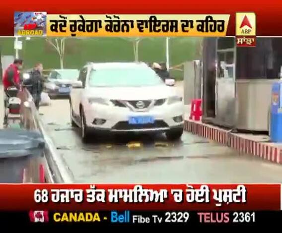 ਕਦੋਂ ਰੁਕੇਗਾ ਕੋਰੋਨਾ ਵਾਇਰਸ ਦਾ ਕਹਿਰ ?