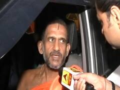 Ram Mandir Trust:रामनवमी के दिन से नहीं शुरू हो सकेगा मंदिर का निर्माण कार्य: प्रसन्ना आचार्य स्वामी 