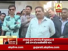 નમસ્તે ટ્રંપઃ અમેરિકન રાષ્ટ્રપતિની અમદાવાદ મુલાકાત મુદ્દે રાજકોટના લોકો સાથે ખાસ વાત