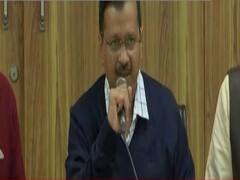 Delhi CAA Protest: Kejriwal ने लोगों से की शांति की अपील, कहा- पुलिस को मिले एक्शन लेने का ऑर्डर