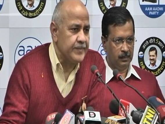 AAP ने जारी किया Manifesto, 24 घंटे बिजली समेत किए तमाम वादे | Delhi Election 2020