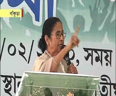 ‘স্বেচ্ছাসেবী সংগঠনের নামে টাকা দিয়ে রাজ্যে লোক ঢোকানো হচ্ছে’, অভিযোগ মমতার