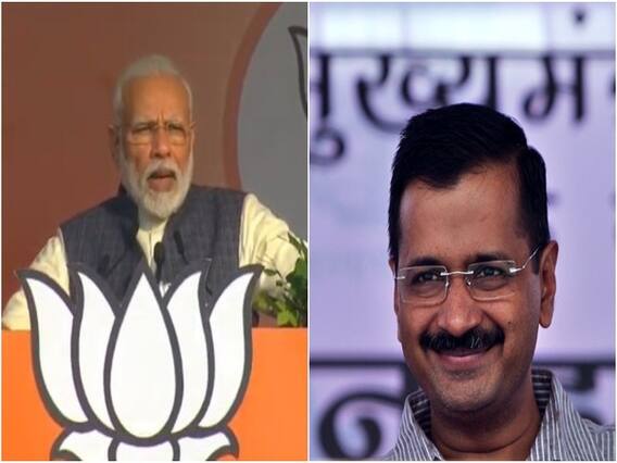Delhi Election 2020 Voting: PM Modi અને Arvind Kejriwal એ મતદાન કરવાની અપીલ