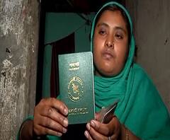 Thane MNS | ठाण्यातील बांगलादेशींना मनसैनिकांनी पासपोर्टसह पकडलं, पातलीपाड्यातील दोन घरांमध्ये सापडले बांगलादेशी नागरिक