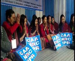 কালিম্পংয়ে সিএএ-এনআরসি-এনপিআরের বিরুদ্ধে ধর্না, ১ মার্চ কলকাতায় অমিত শাহ, খবর ফটাফট