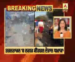 Tarantarn Blast Update : ਮਰਨ ਵਾਲਿਆ ਦੀ ਗਿਣਤੀ ਹੋਈ 14 ਤੋਂ ਵੱਧ