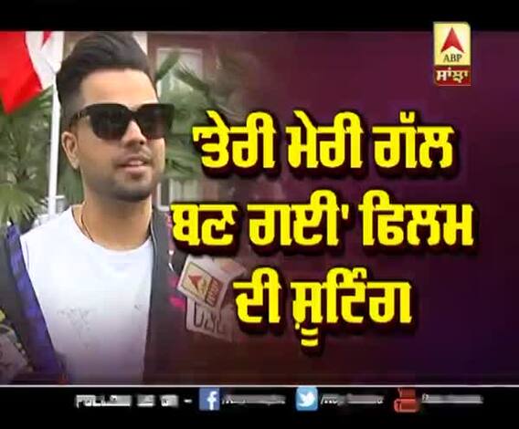 Akhil to Debut with 'Teri Meri Gal Ban Gayi' film | On Location | Punjabi Film