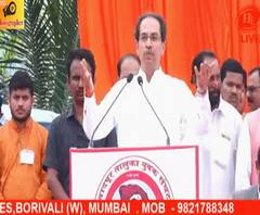 CM Konkan Tour | मुख्यमंत्र्यांचा कोकण दौरा, नाणारबाबत मुख्यमंत्र्यांच्या भाषणाकडे सर्वांचं लक्ष