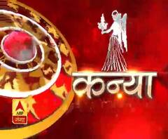 कन्या राशि (Virgo Horoscope): जानिए कैसा रहेगा (22 FERBRUARY) आज आपका दिन ?