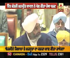 Punjab Budget 2020 : ਹੈਲਥ ਵਾਸਤੇ ਵਿੱਤ ਮੰਤਰੀ ਨੇ ਰੱਖਿਆ 4,675 Cr ਦਾ ਬਜਟ