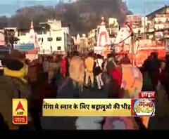 हरिद्वार : धार्मिक कर्मकांड कर रहें हैं भक्त