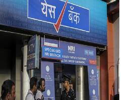 ইয়েস ব্যাঙ্ককে পুনরুজ্জীবিত করার জন্য বিশেষ প্রকল্প নেওয়া হচ্ছে, জানালেন রিজার্ভ ব্যাঙ্কের গভর্নর