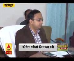 Coronavirus update: उत्तराखंड में कोरोना के 4 मामले