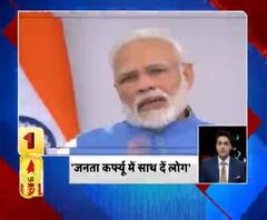 Pardesh Plus Top 10 News: देखें 22 march की बड़ी खबरें | ABP Ganga