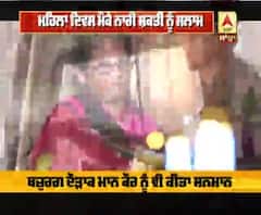 Women Day 'ਤੇ ਨਾਰੀ ਸ਼ਕਤੀ ਨੂੰ ਸਲਾਮ