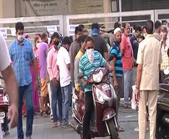 Crowd In Mulund D Mart | कोरोनाच्या पार्श्वभूमीवर सामान खरेदीसाठी नागरिकांची डी मार्टमध्ये गर्दी 
