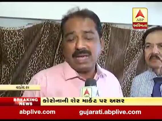 શેર બજારમાં મોટો કડાકોઃ વડોદરાના માર્કેટ એક્સપર્ટ સાથે ખાસ વાત, જુઓ વીડિયો