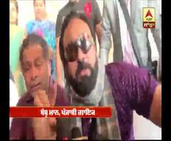 ਕਿਸ ਸਿਆਸੀ ਪਾਰਟੀ ਨਾਲ ਡਟਣਗੇ ਬੱਬੂ ਮਾਨ