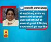 Coronavirus update: मायावती ने 21 दिनों के लाॅकडाउन/कर्फ्यू  को लेकर सरकार को किया ट्वीट 