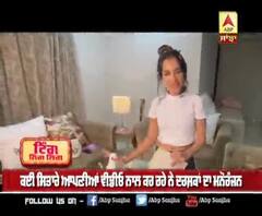 Sara Gurpal suggestins on Lockdown | Lockdown in india | Abp Sanjha