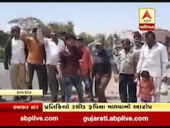 રાજકોટ: શાકભાજી રસ્તા પર ફેંકી ખેડૂતોએ કર્યો વિરોધ, જુઓ વીડિયો