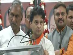 BJP ऑफिस में गरजे Scindia, कहा- 'जब सिंधिया परिवार को ललकारा जाता है तो चुप नहीं रहता'