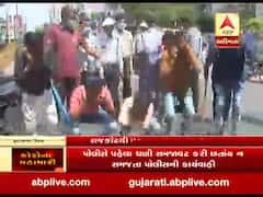 કોરોનાનો કહેરઃ રાજકોટમાં કામ વગર બહાર નીકળતા લોકોને પોલીસે કરાવી ઉઠક-બેઠક, જુઓ વીડિયો