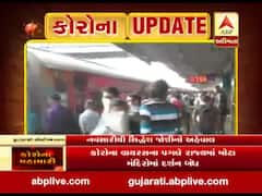 કોરોનાનો કહેર વચ્ચે નવસારી રેલવે સ્ટેશન પર કેવો છે માહોલ? જુઓ ગ્રાઉન્ડ રિપોર્ટ