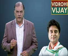 Congress से BJP गए Jyotiraditya Scindia के बारे में क्या है Gwalior-Guna के लोगों की राय | ABP Uncut