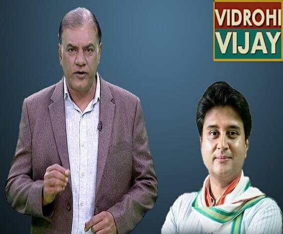 Congress से BJP गए Jyotiraditya Scindia के बारे में क्या है Gwalior-Guna के लोगों की राय | ABP Uncut