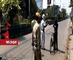 'হয় ঘরে নয় শ্রীঘরে' - সোশ্যাল মিডিয়ায় পোস্ট করলেন এই পুলিশ সুপার ....সঙ্গে ছবি