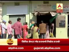 કોરોનાનો કહેરઃ APL અને BPL કાર્ડધારકોને એક મહિનાના રાશનનો જથ્થો એડવાન્સ અપાશે, જુઓ વીડિયો